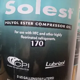 Масло для чиллера Yag çiller