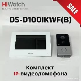 Hiwatch domofon