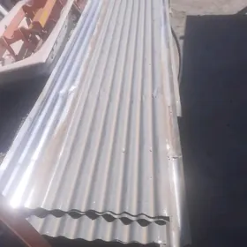 шипр оценковый.