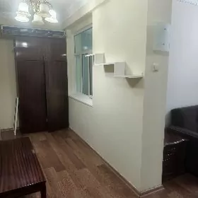 2х ком Центр