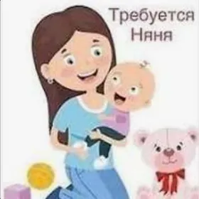 Caga seretmane nyanka eneke