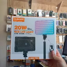 Plokama RGB Osvishenya