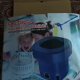 Кир машын бедре.Bedre kir masy