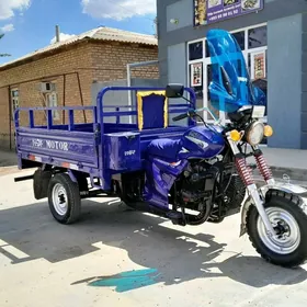 Fekon FK200-14G 2018