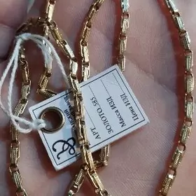 gyzyl bolt braslet we boyun