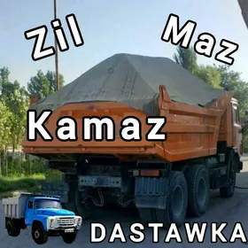 ÇÄGE MITI KERPIC MYTY GUM МЫТЫ