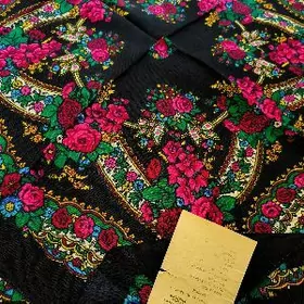 gadymy yün yalyk платки