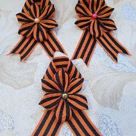 георгиевская лента