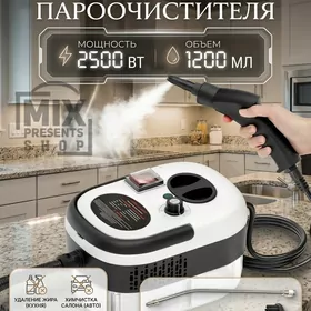 Bug apparat prokat прокат