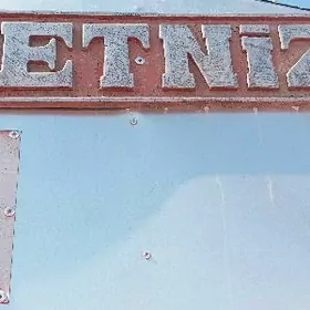 Котельная/Katelnyý