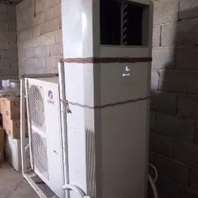 palat kondisineor kansiner