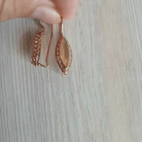 Gyzyl çaýylan kümüş