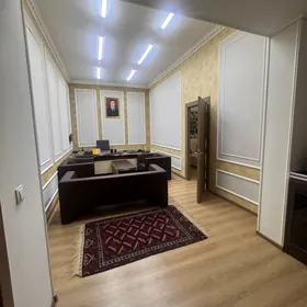 Arenda maskovysky ofis