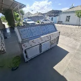 witirina haladilnik Et onimler