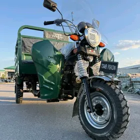 Fekon FK200-14G 2026