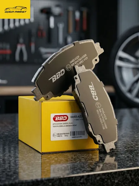 Uçgun market Gallery 7