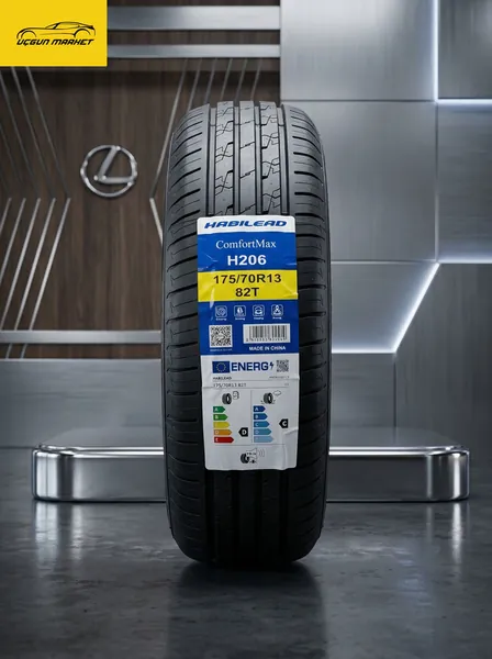 Uçgun market Gallery 9