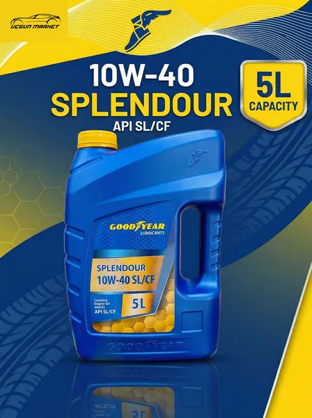 Uçgun market Gallery 6