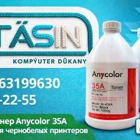 TONERLAR_ANYCOLOR 35A_SAMSUNG