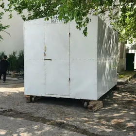 Holodilnik (sowadyjy) hyzmaty