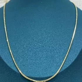 Dakylmadyk gyzyl zynjyr