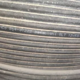 Optica Kabel Multi mode 12core