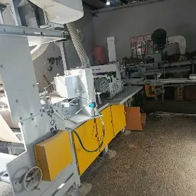 Kons nayca onduryan stanok