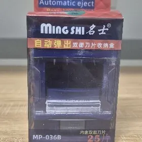 Wahl jrl sac masynka gaycy fen