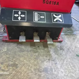 Wulkanizaciya Вулканизация.