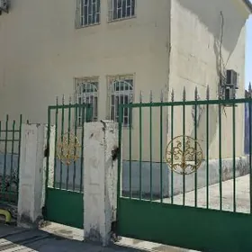 satlyk coganly arkaç Katež