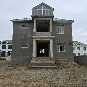 ÀNEW KOTTEJ KAROBKA