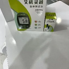 сахыр олчаян апарат