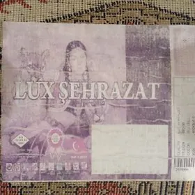 халы (ковёр)