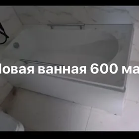 ванная , унитаз, тюльпан