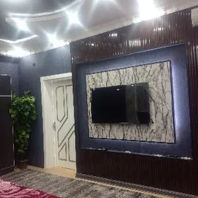 arenda jay anew katej