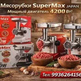 SUPERMAX JAPAN ET MAŞYN JYP