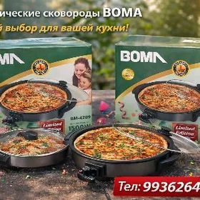 BOMA TOKLY SAÇ 42 RAZMER GOWSY