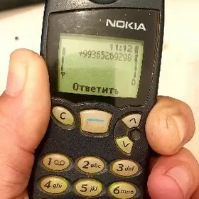 Original Nokia 5110