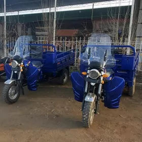 Fekon FK200-14G 2026