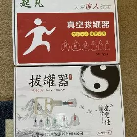 Bambuk ayna hajamat banka spad