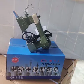 halta tikyan tikinmasyn