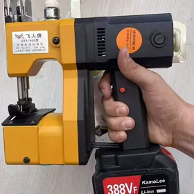 halta tikyan tikinmasyn