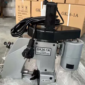 halta tikyan tikinmasyn