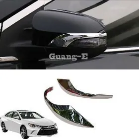 CAMRY 12 17 BAKAWOY NIKIL