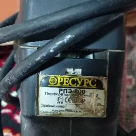 Дрел перефоратор