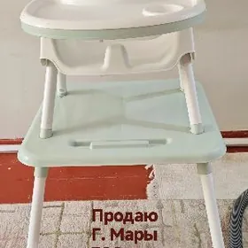 Детский стульчик