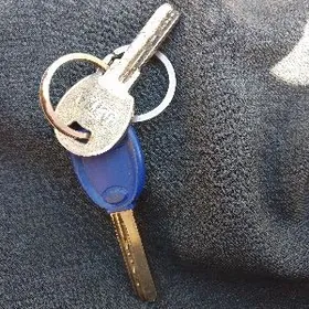 Acar tapyldy.ачар