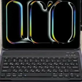 Planset HK 17Pro Pad