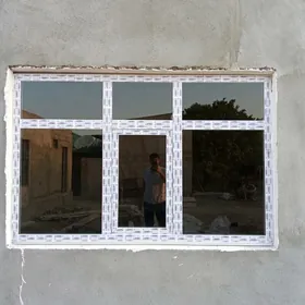 penjire we surme setge