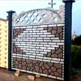 🧱 BETON ZABOR 🧱